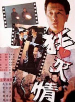 一本岛在线
